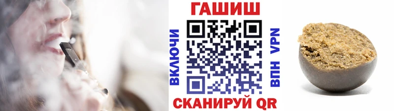 Купить АМФЕТАМИН  МЕФ  Кокаин  Галлюциногенные грибы  APVP  Яранск