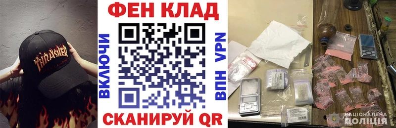 АМФ Premium Яранск