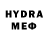 ТГК концентрат MEDEIA BESTA