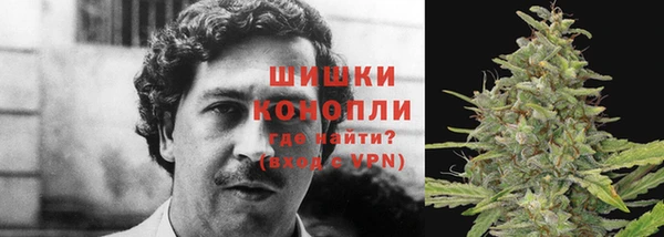 мет Белоозёрский
