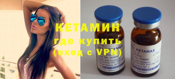 мет Белоозёрский