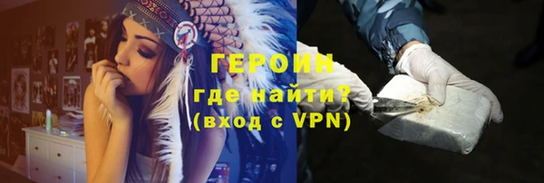 мет Белоозёрский