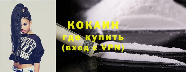 мет Белоозёрский