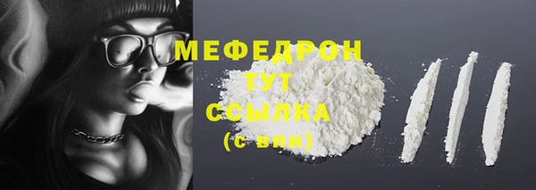 кокаин VHQ Белокуриха