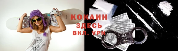мет Белоозёрский