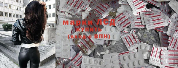 мет Белоозёрский