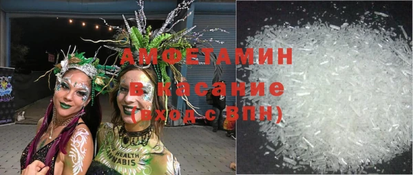 метадон Беломорск