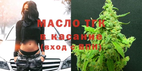 метадон Беломорск