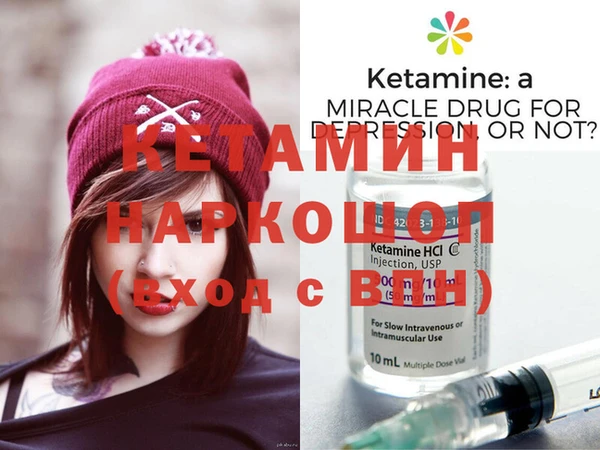 мет Белоозёрский
