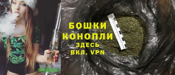 мет Белоозёрский