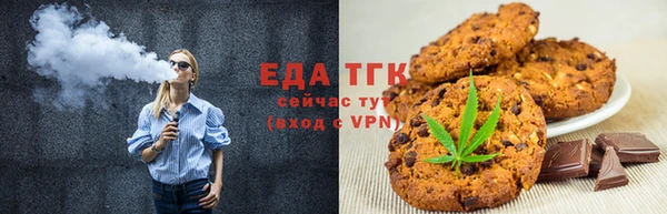 мет Белоозёрский