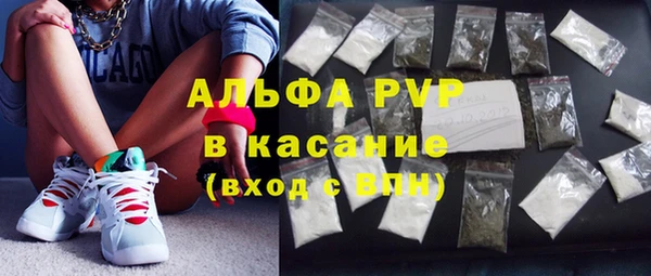 кокаин VHQ Белокуриха
