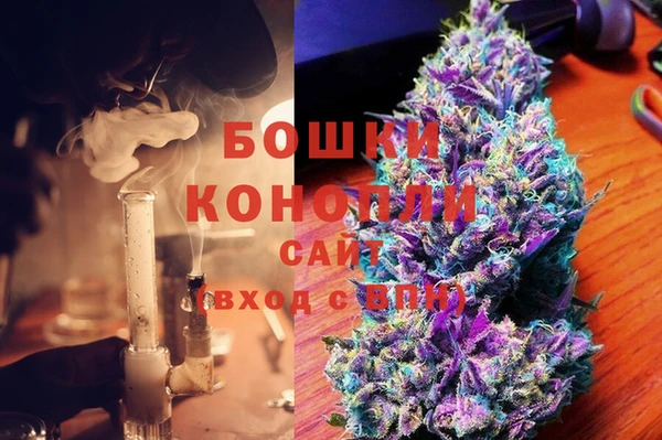 мет Белоозёрский