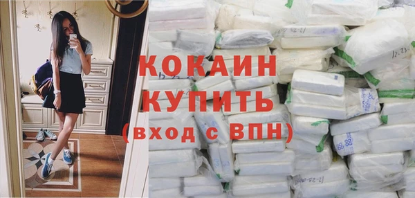 мет Белоозёрский