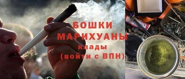 мет Белоозёрский
