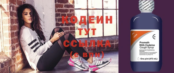 кокаин VHQ Белокуриха